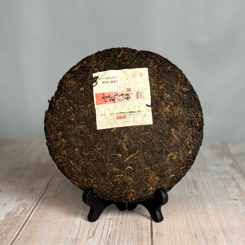 Shou Pu-erh Old Comrade „Rezept 7978“, 2007, aus Yunnan