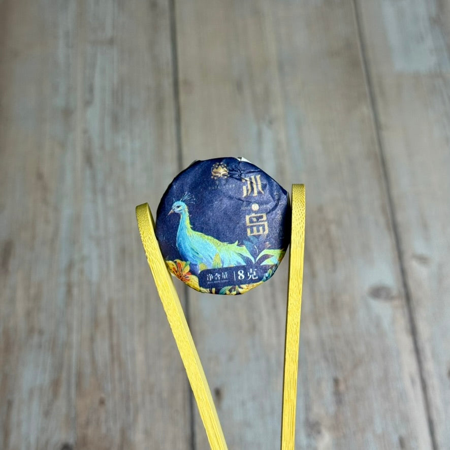 Sheng Pu-erh „Bergpfau“, aus Yunnan