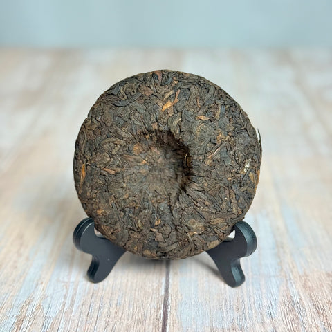 Shou Pu-erh „Alter Kamerad“, 2019, aus Yunnan