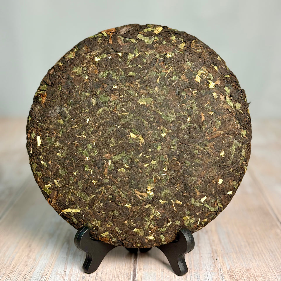 Shou Pu-erh mit Klebreis, 2021, aus Yunnan