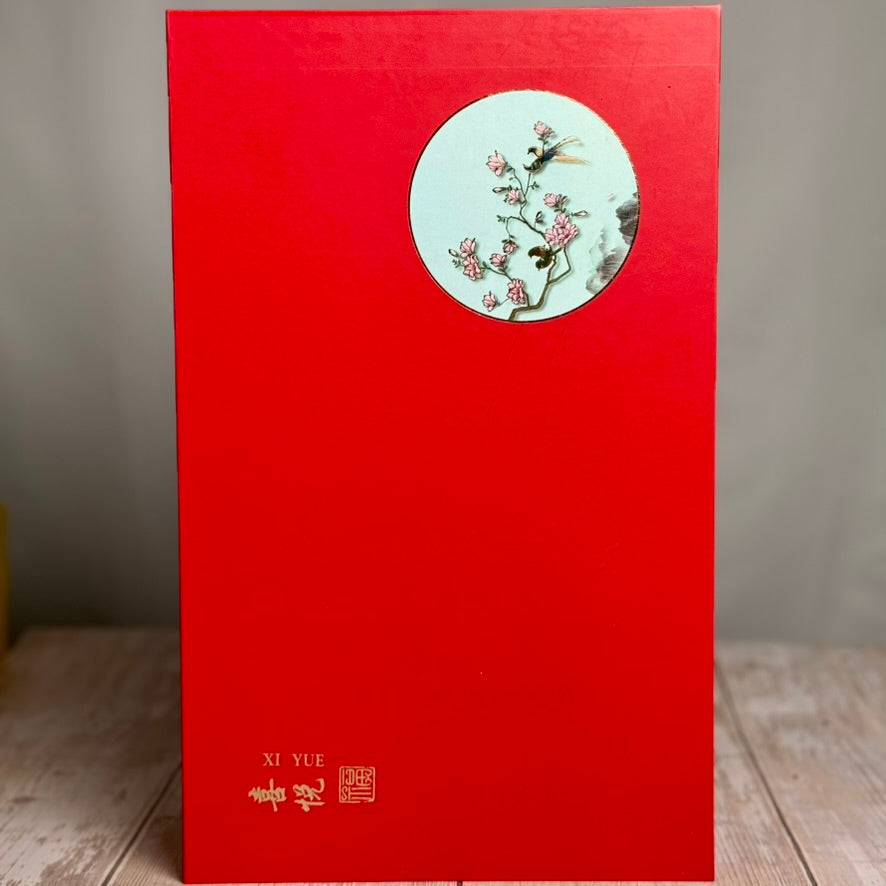 Premium-Geschenkset mit Schwarztee „Zhen Shan Xiao Zhong“ und Milch-Oolong „Nai Xian“