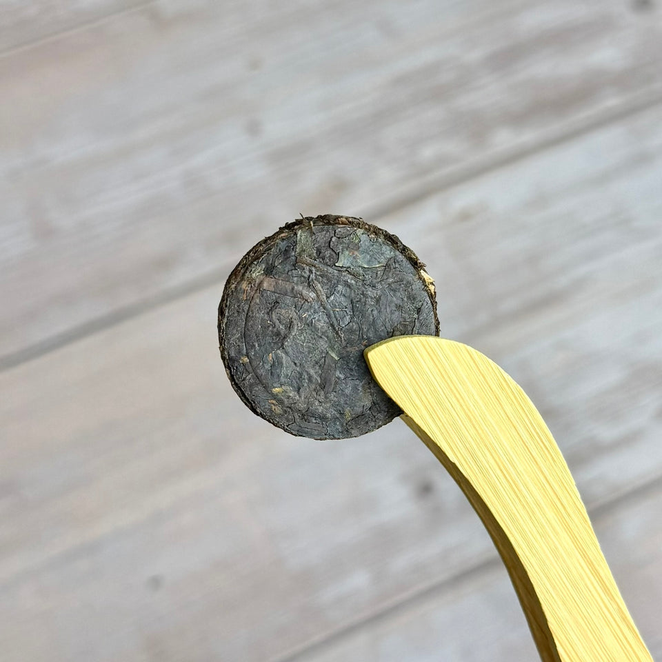 Shou Pu-erh „Jin Zi“ mit Reis, 2019, aus Yunnan