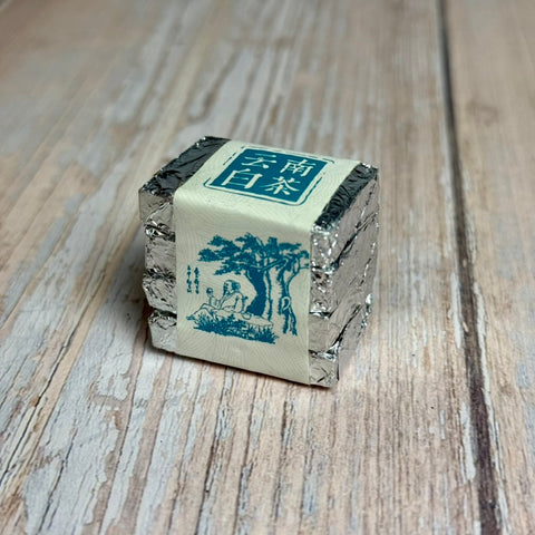 Weißer Tee "Gong Mei", aus Yunnan