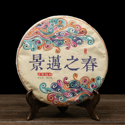 Sheng Pu-erh “Jingmai Spring”