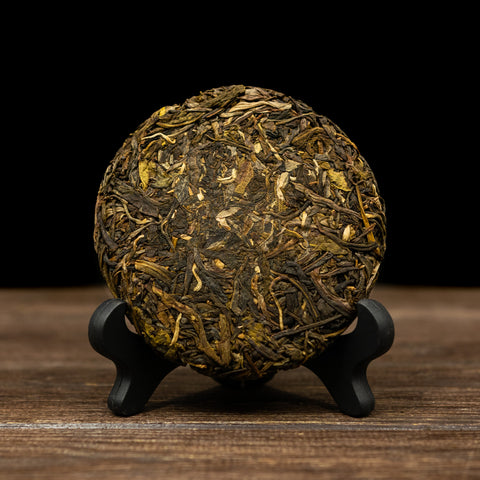 Sheng Pu-erh “Er”
