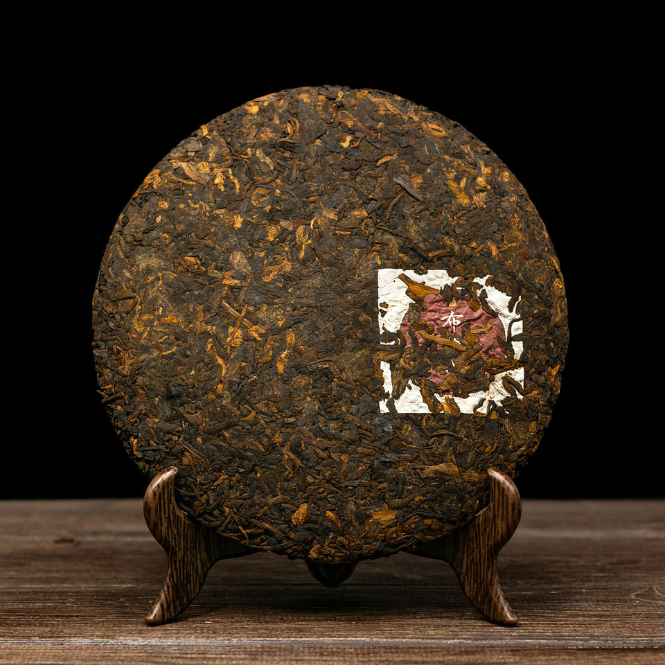 
Shou Pu-erh Tee "Bulang Mountain", 2016, aus Yunnan Bild 2