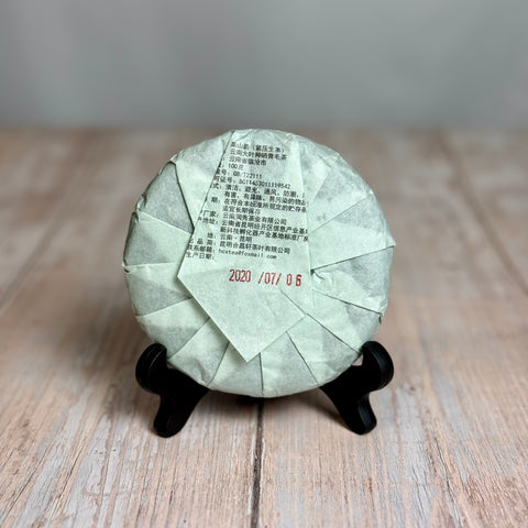 Sheng Pu-erh „Drei Kameraden“, 2019, aus Yunnan