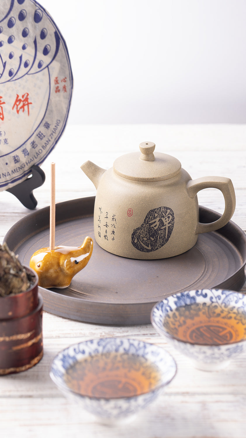 Arteamony Sheng Collection – Roher Pu‑Erh direkt aus dem Ursprung