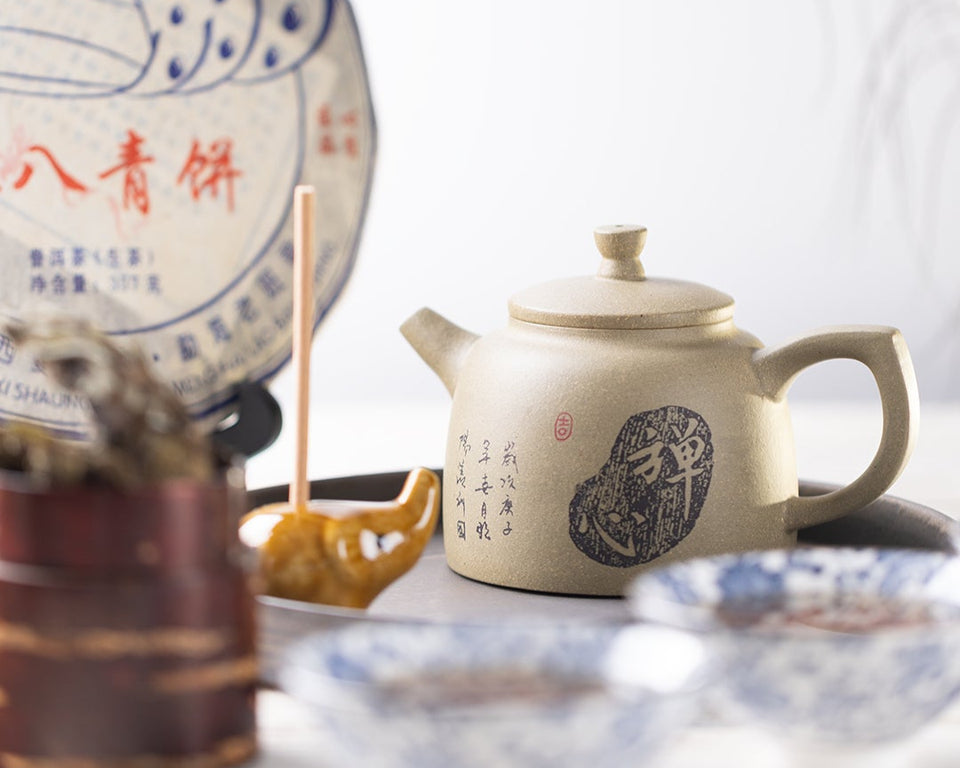 Treat your guests to premium Chinese tea, and your restaurant will leave a lasting impression