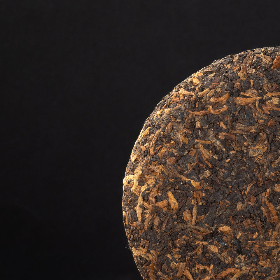 
Shou Pu-Erh Tee "Menghai Da Shu", 2018, aus Yunnan Bild 2