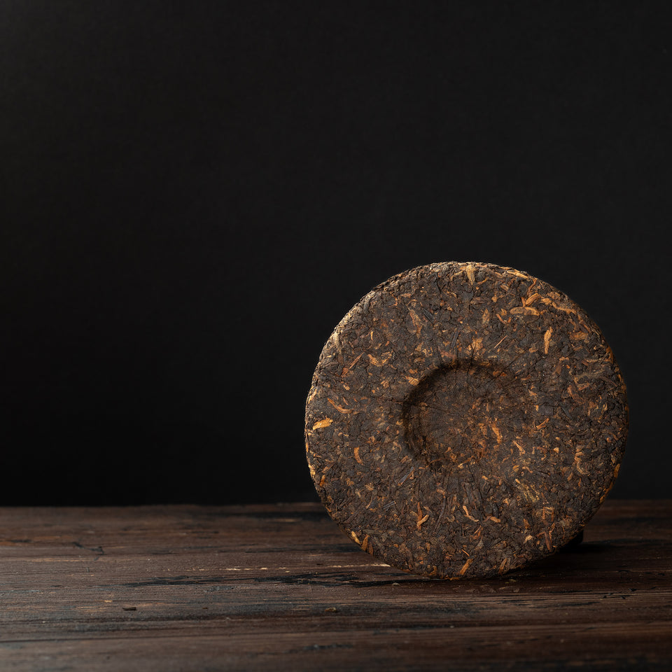 
Shou Pu-Erh Tee "Menghai Da Shu", 2018, aus Yunnan Bild 4