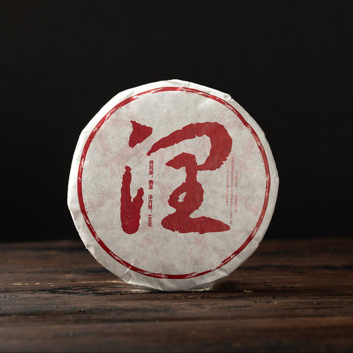 Shou Pu-Erh Tee "Menghai Da Shu", 2018, aus Yunnan