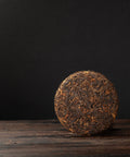 Shou Pu-Erh Yu Lian 2019 – Detail der gepressten Blätter