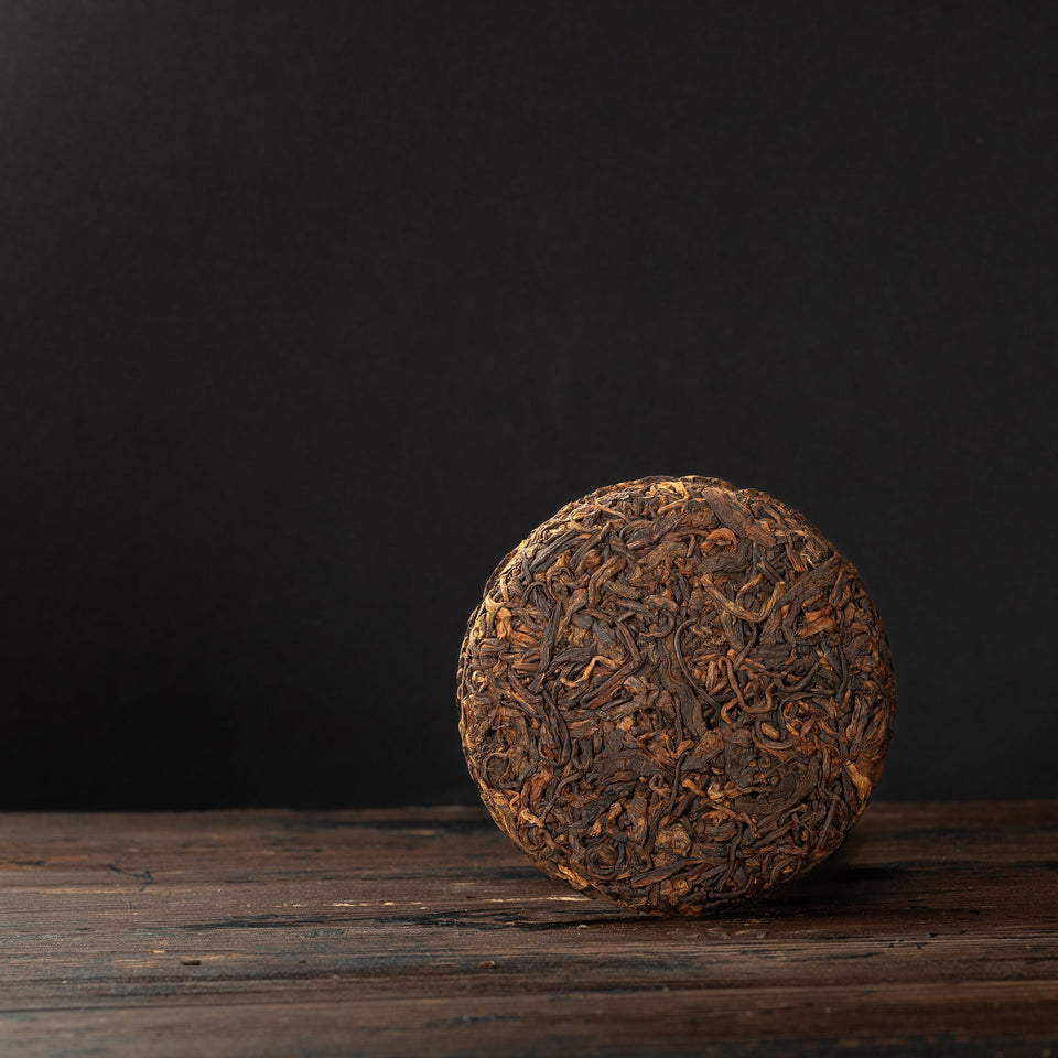 Shou Pu-Erh Yu Lian 2019 – Detail der gepressten Blätter