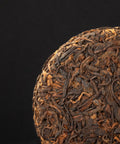 Shou Pu-Erh Yu Lian 2019 – Nahaufnahme