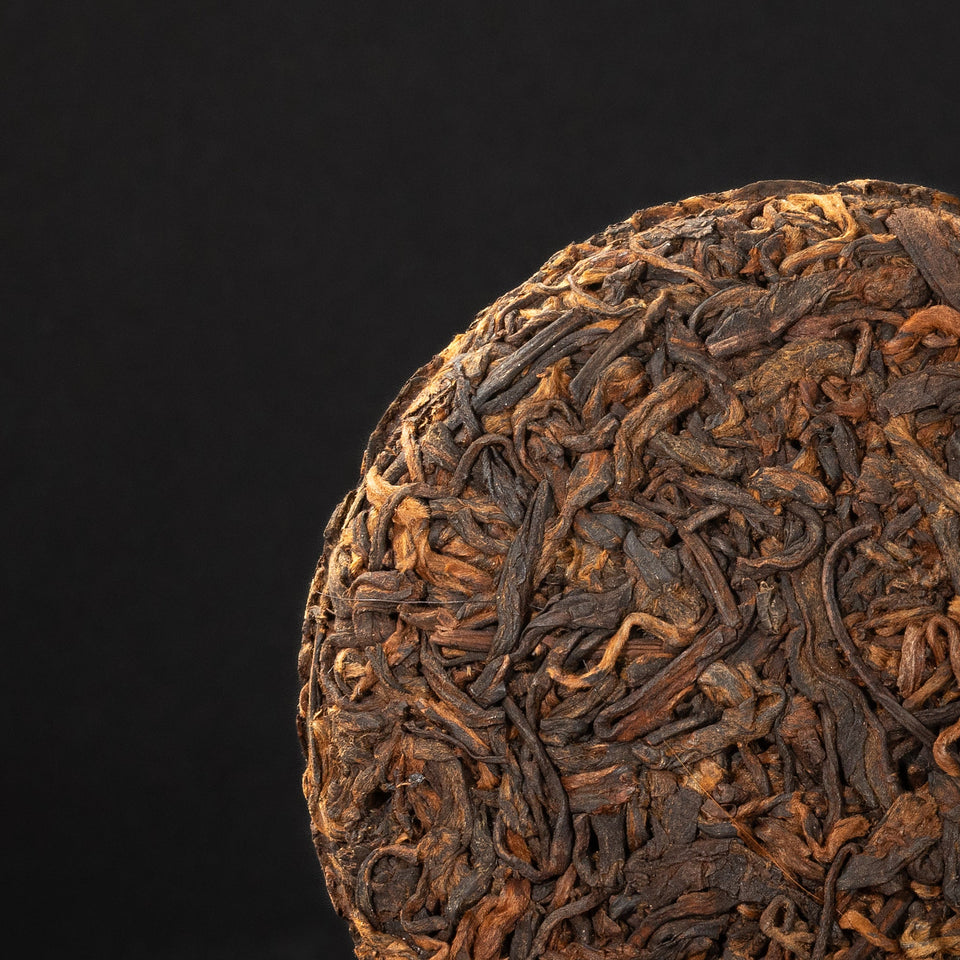 Shou Pu-Erh Yu Lian 2019 – Nahaufnahme