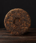 Shou Pu-Erh Yu Lian 2019 – Kuchen von oben