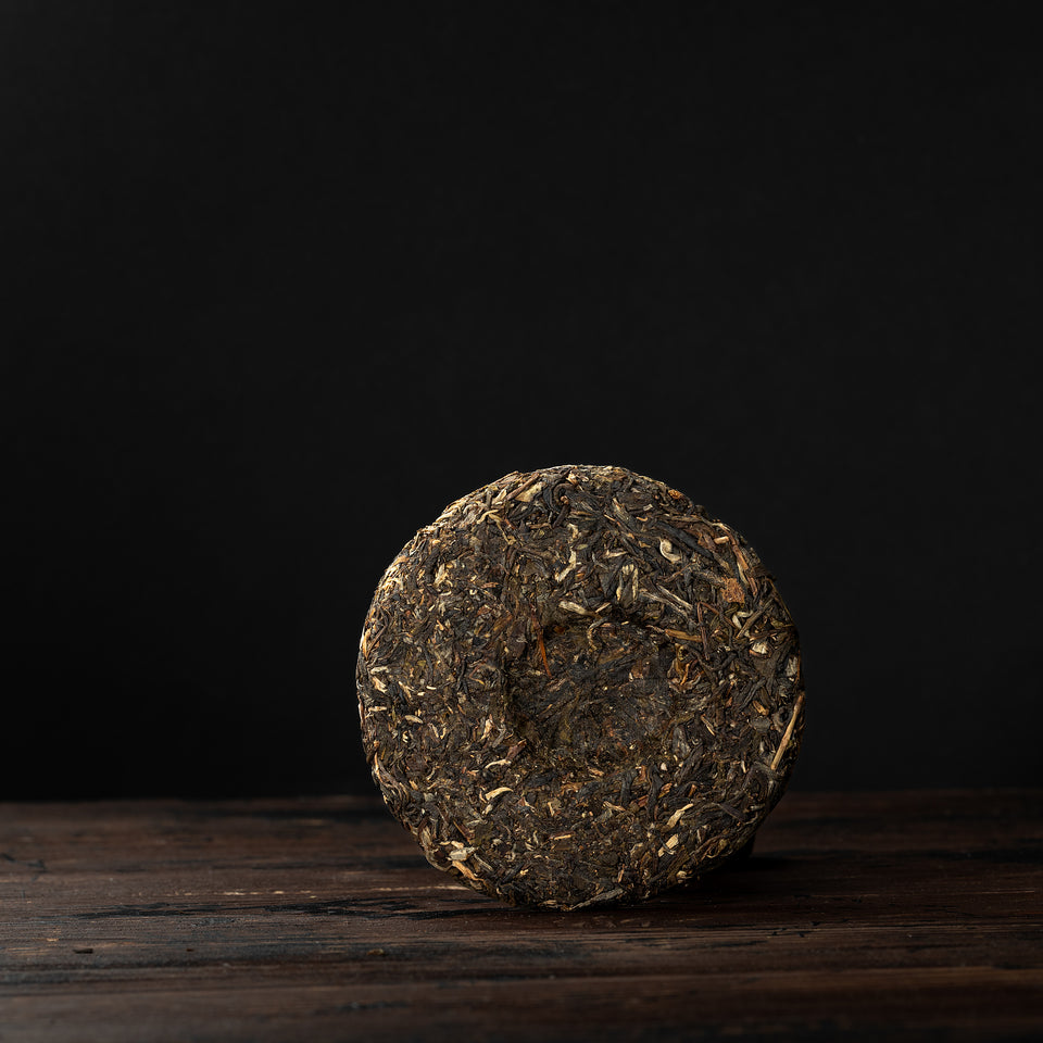 
Sheng Pu-Erh Tee "Xi Gui Gu Shu", 2021, aus Yunnan Bild 4