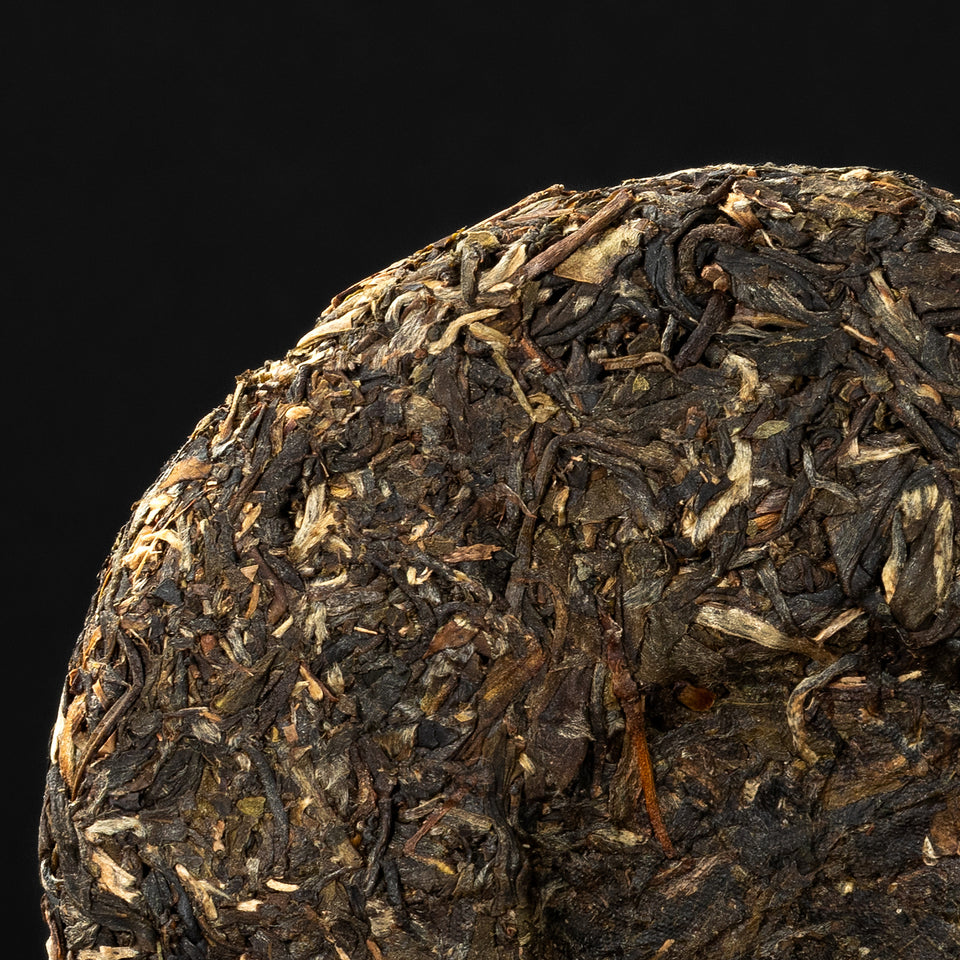 
Sheng Pu-Erh Tee "Xi Gui Gu Shu", 2021, aus Yunnan Bild 2