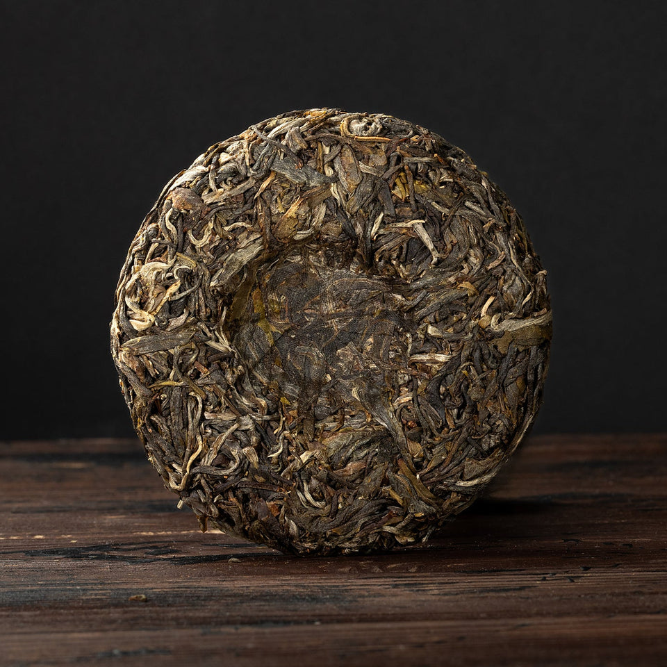 
Sheng Pu-Erh Tee „Yi Wu Wan Gong“, 2021, aus Yunnan Bild 3