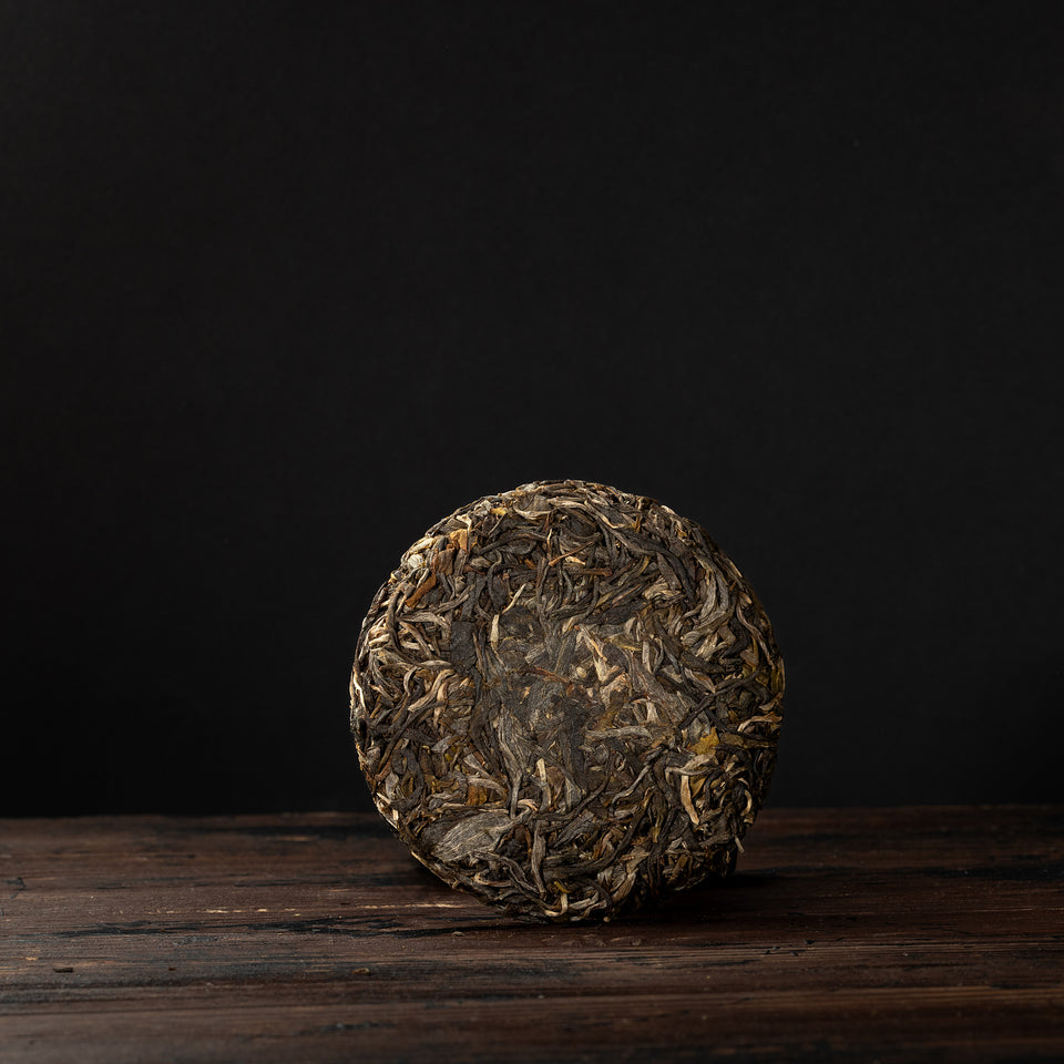 
Sheng Pu-Erh Tee „Yi Wu Wan Gong“, 2021, aus Yunnan Bild 4