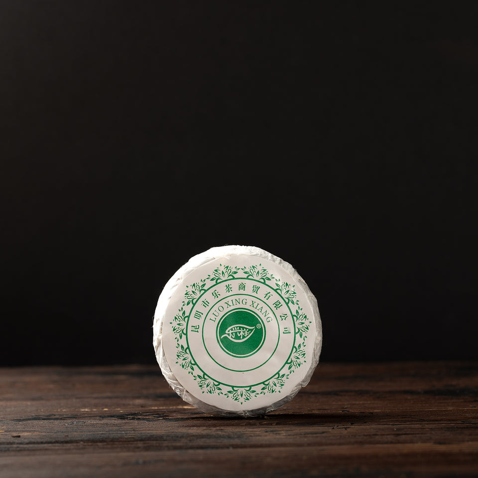 
Sheng Pu-Erh Tee "Le Qing Xiang Bingdao", 2014, aus Yunnan Изображение 5