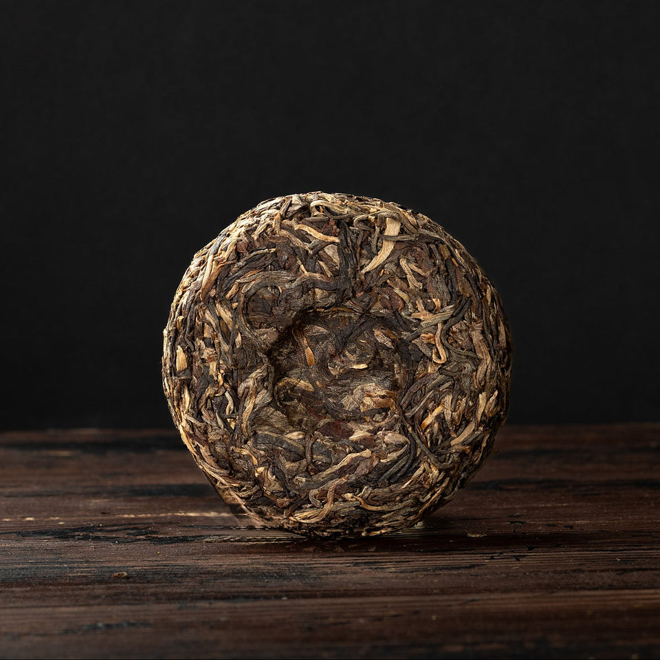 
Sheng Pu-Erh Tee "Le Qing Xiang Bingdao", 2014, aus Yunnan Изображение 3