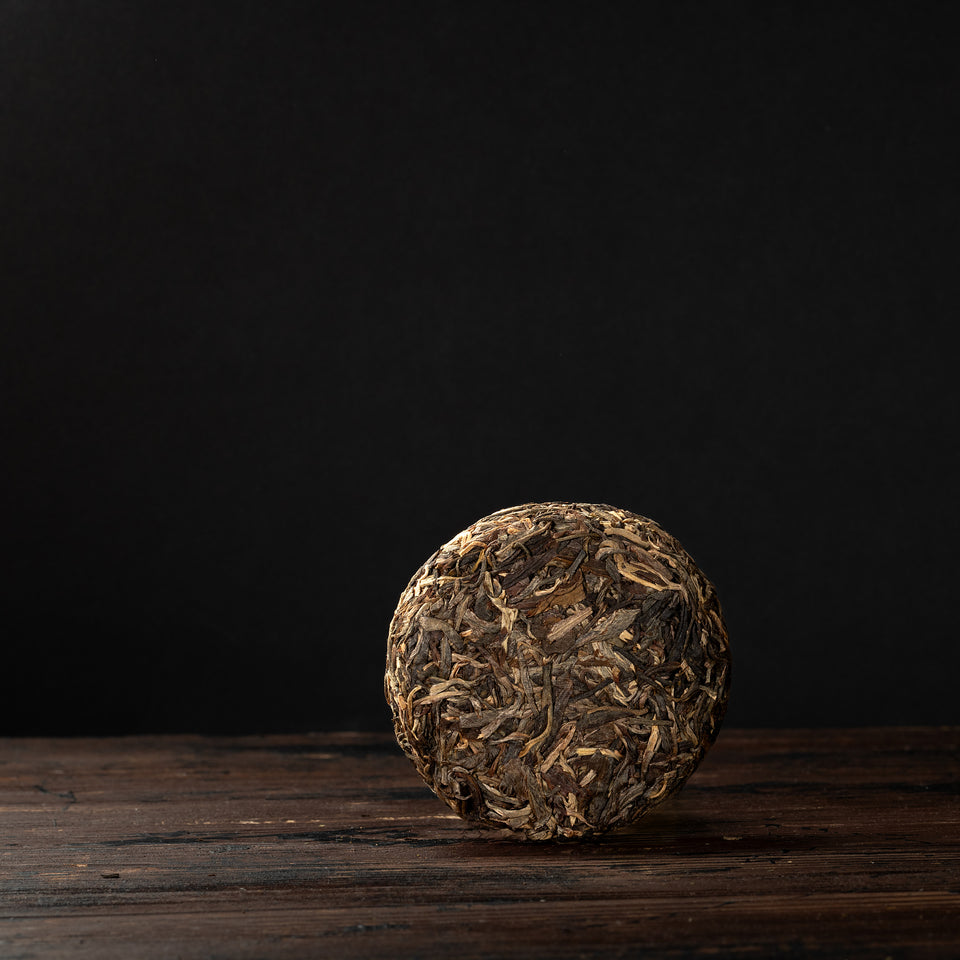 
Sheng Pu-Erh Tee "Le Qing Xiang Bingdao", 2014, aus Yunnan Изображение 4