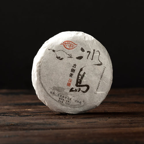 Sheng Pu-Erh Tee "Le Qing Xiang Bingdao", 2014, aus Yunnan