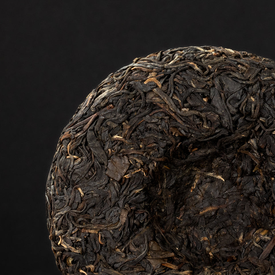 
Sheng Pu-erh Tee "Purple Beauty", 2019, aus Yunnan Bild 2