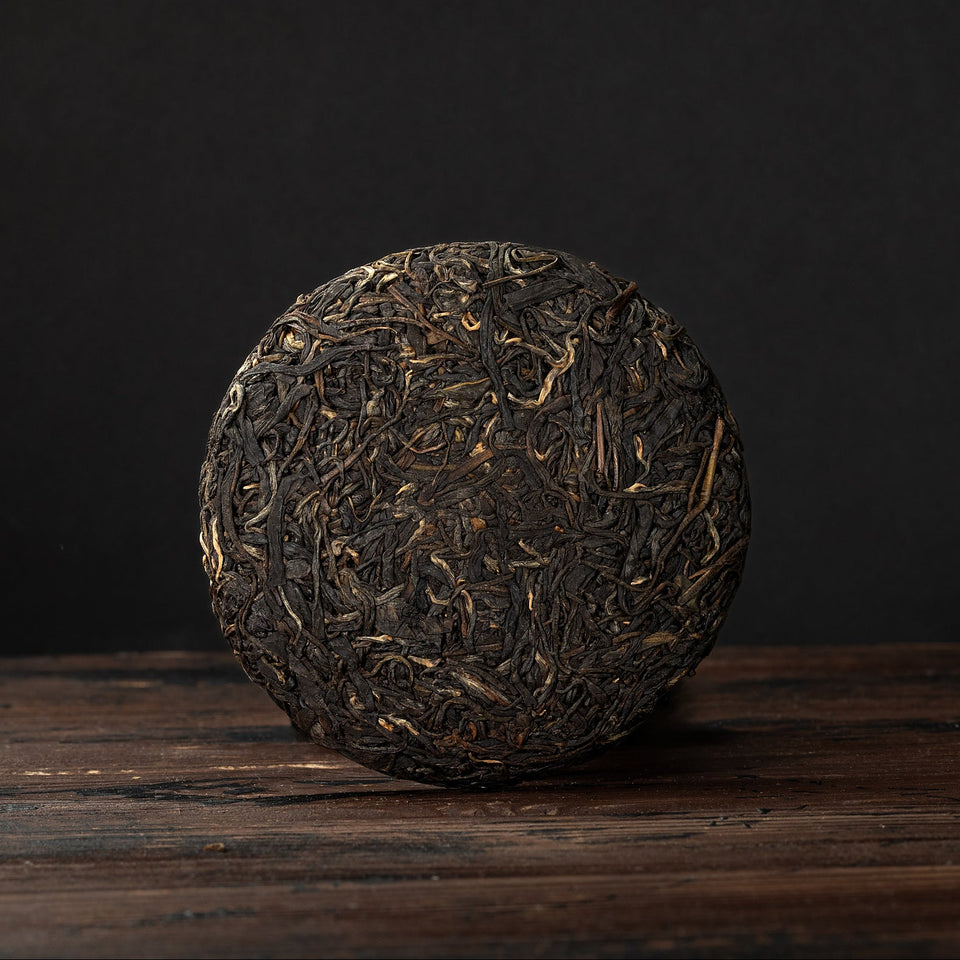 
Sheng Pu-erh Tee "Purple Beauty", 2019, aus Yunnan Bild 3