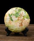 pr70 - Image 1 (original order: 1.jpg)