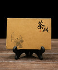 2101 - Image 1 (original order: 1.jpg)