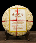pr192 - Image 1 (original order: 1.jpg)