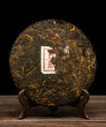 pr315 - Image 2 (original order: 2.jpg)