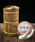 pr148 - Image 1 (original order: 1.jpg)