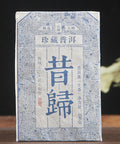 pr55 - Image 1 (original order: 1.jpg)