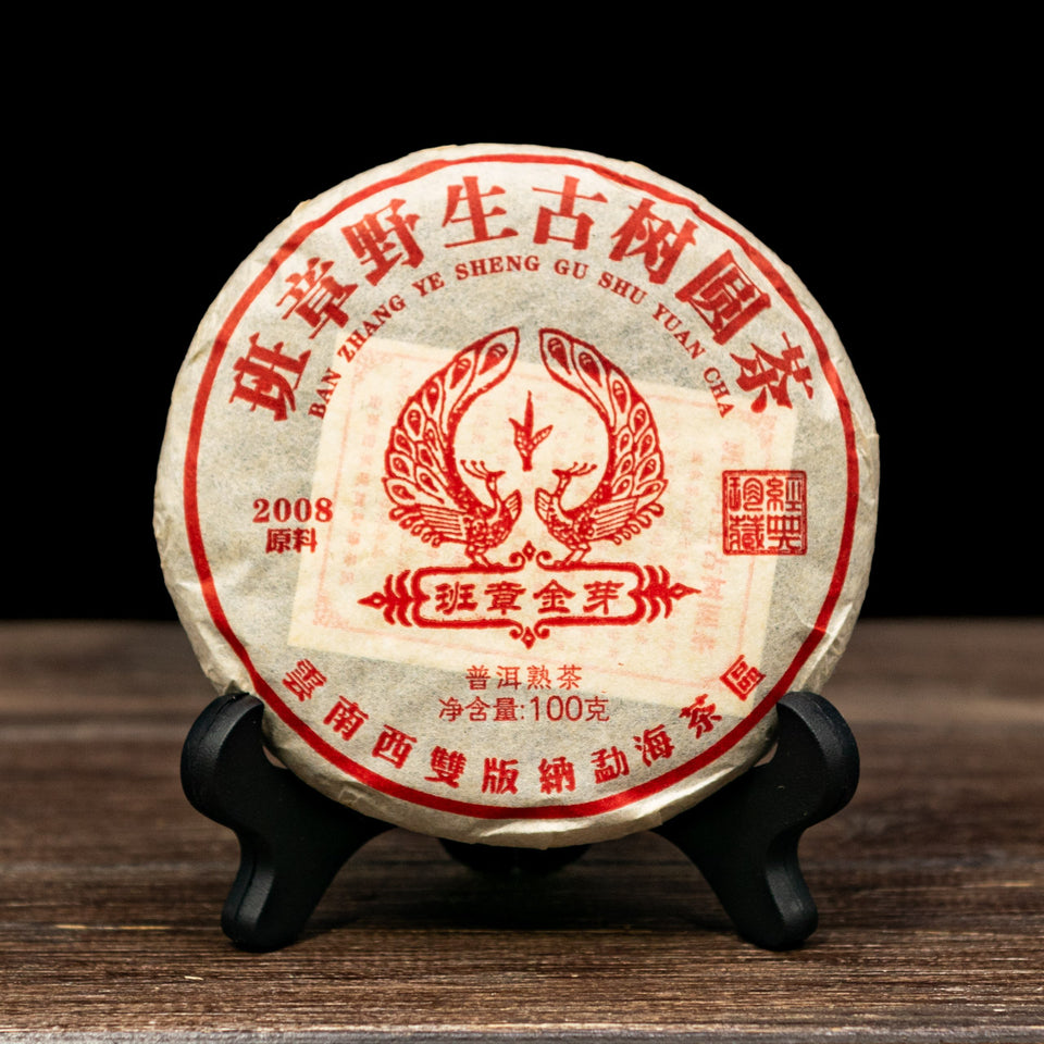 pr302 - Image 1 (original order: 1.jpg)