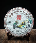 pr80 - Image 1 (original order: 1.jpg)