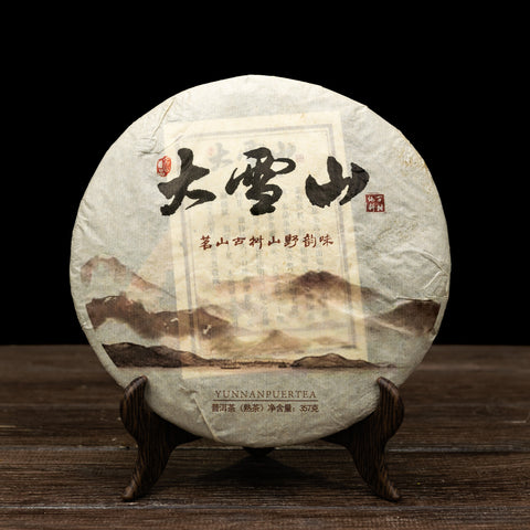 pr702 - Image 1 (original order: 1.jpg)
