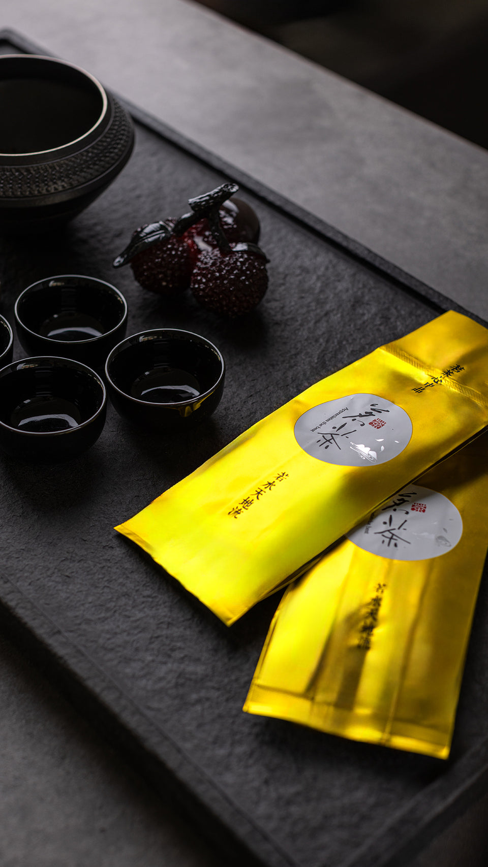 
Premium-Oolong-Set: GABA Oolong und Oriental Beauty  Bild 4