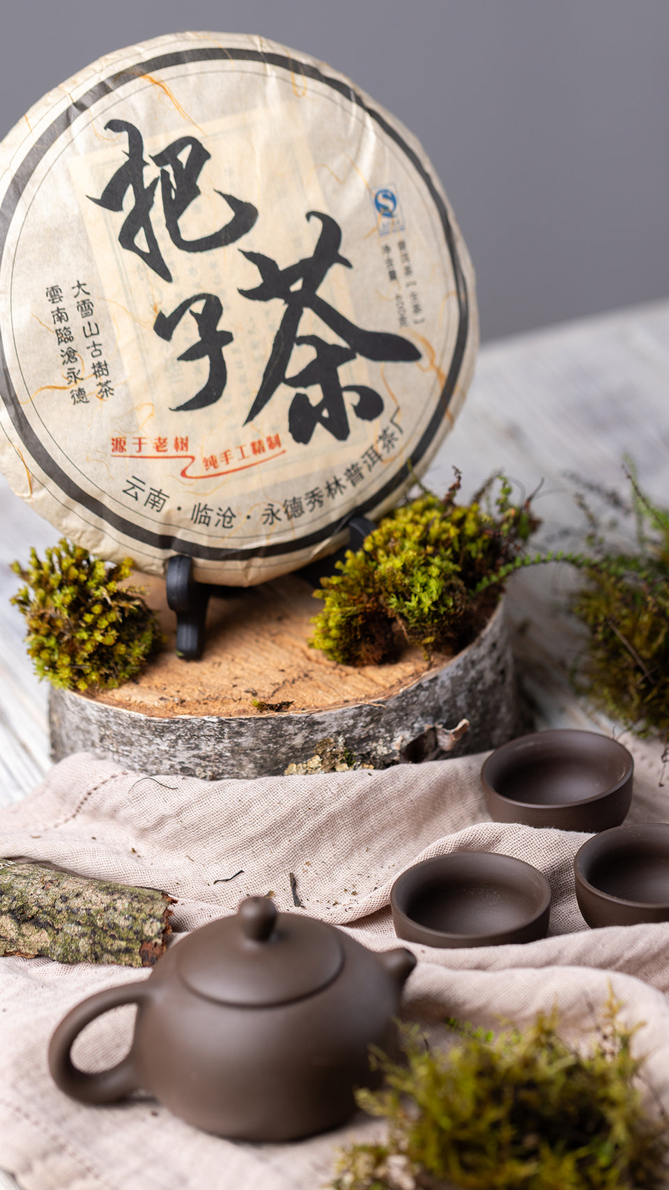 pr015 - Image 3 (original order: 3JPG)