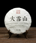 pr32 - Image 1 (original order: 1.jpg)