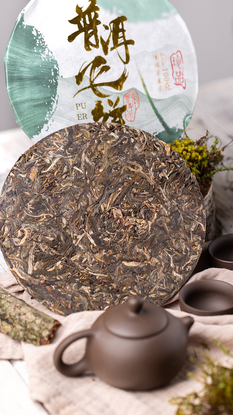 pr26 - Image 4 (original order: 4.JPG)