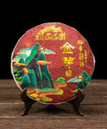 pr714 - Image 1 (original order: 1.jpg)