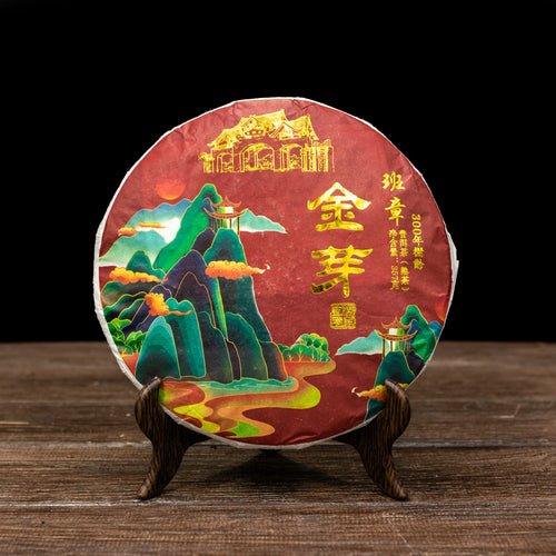 pr714 - Image 1 (original order: 1.jpg)