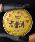 pr76 - Image 6 (original order: 6.JPG)