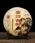 pr316 - Image 1 (original order: 1.jpg)