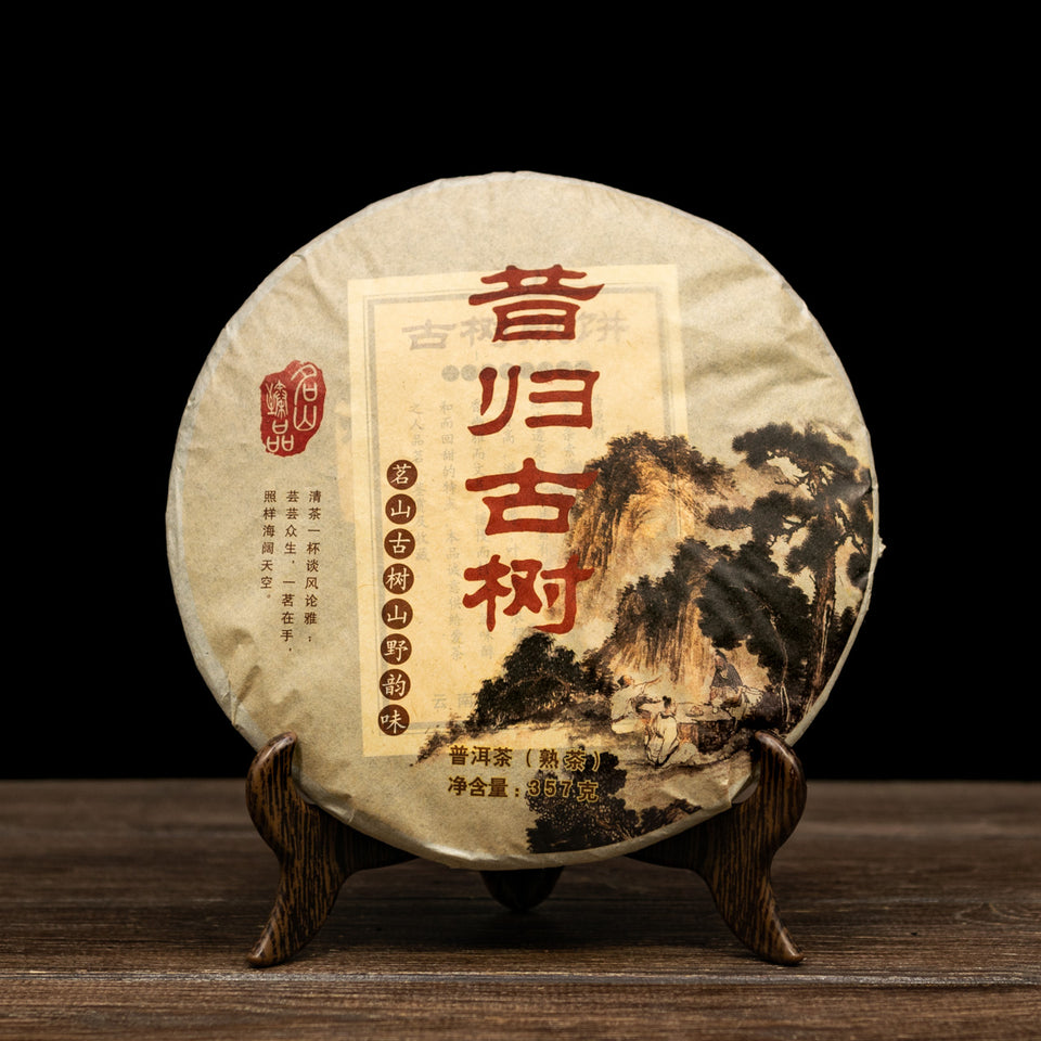 pr316 - Image 1 (original order: 1.jpg)