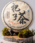 pr015 - Image 1 (original order: 1.JPG)